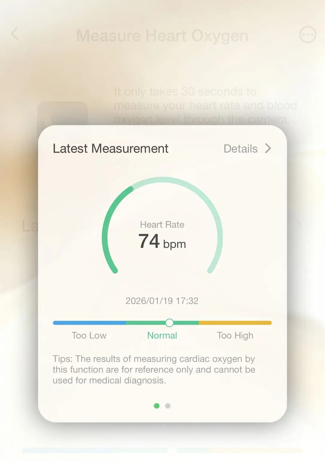 Arboleaf app showing heart rate monitoring and tracking