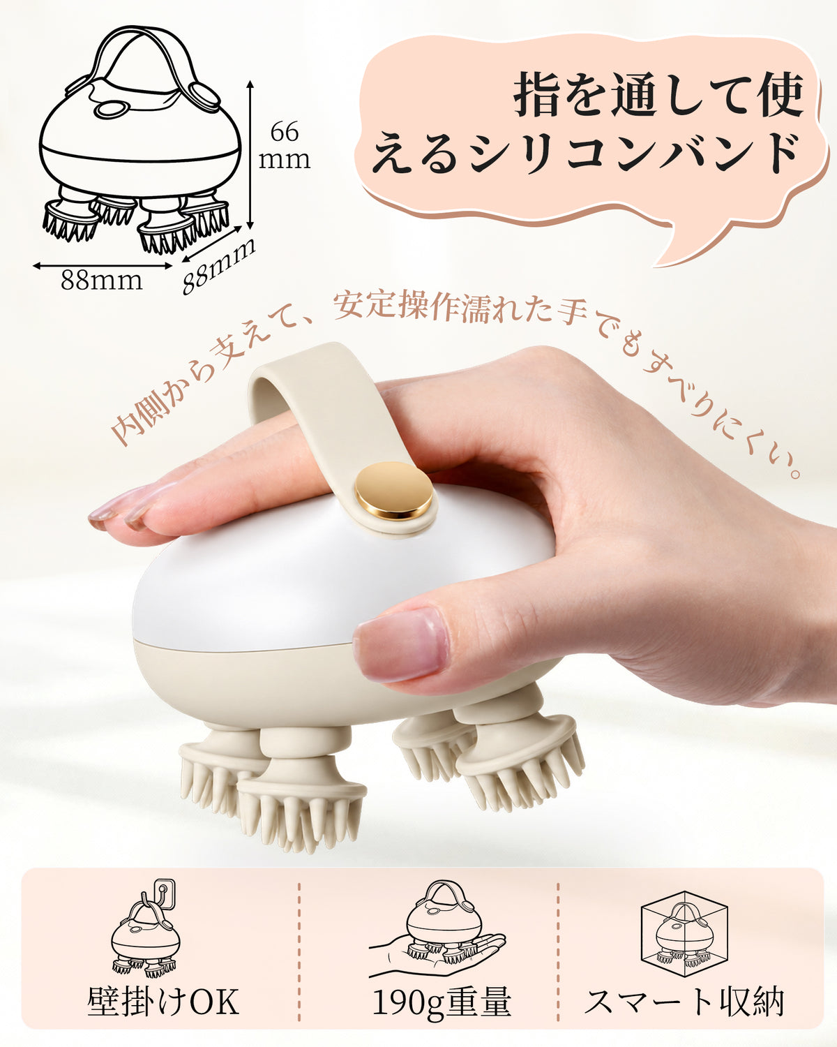 Arboleaf CM11B White シリコンバンドと本体サイズ