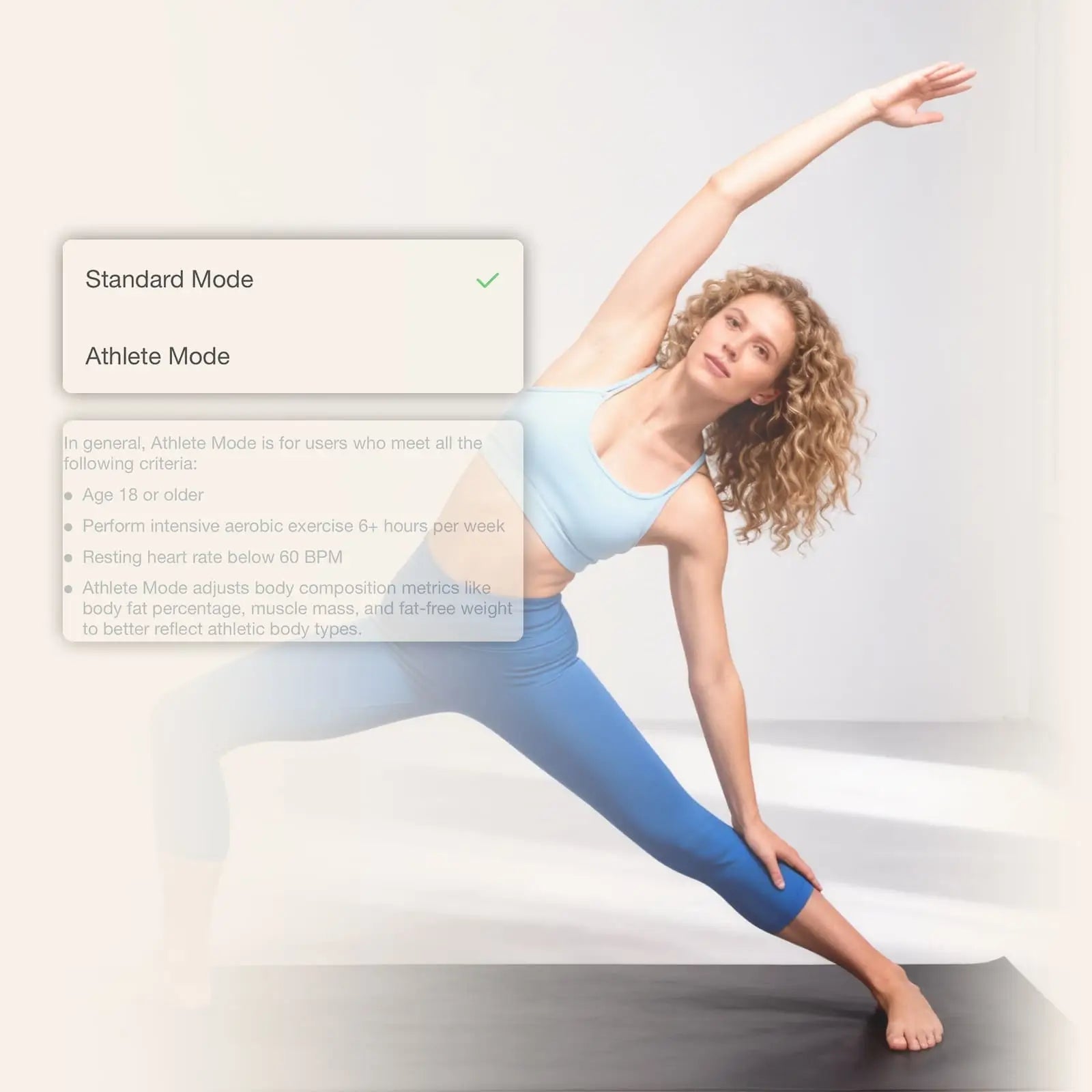 Arboleaf app athlete mode switching interface