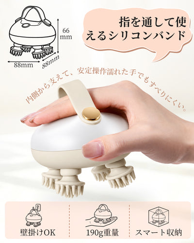 Arboleaf CM11B White シリコンバンドと本体サイズ