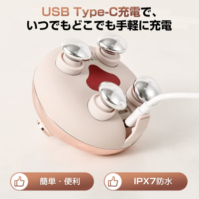 Arboleaf CM11BJP Pink USB Type-C充電