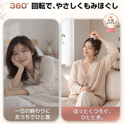Arboleaf CM11BJP Pink リラックスタイムの使用イメージ