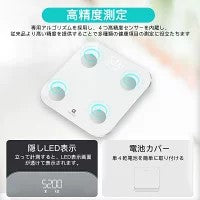 Arboleaf CS20M White second image